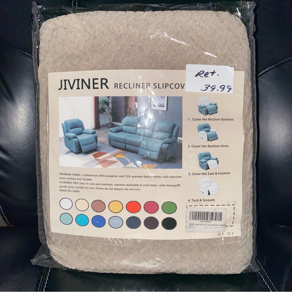 Recliner Slip Cover